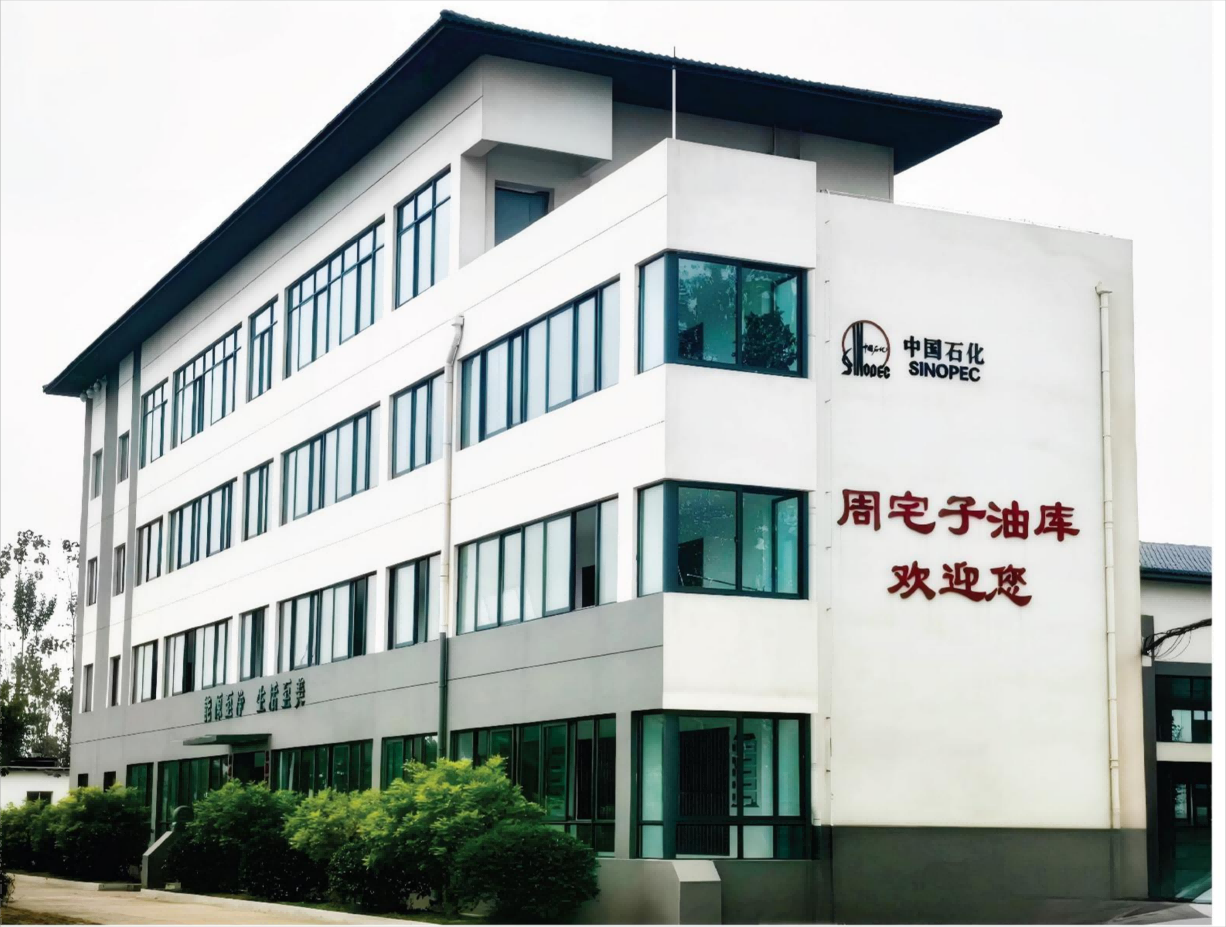 裝飾2.png