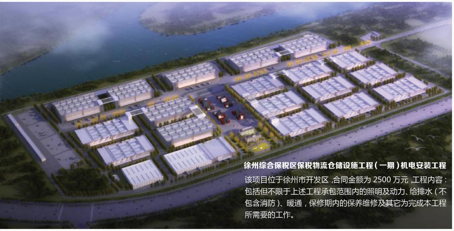工業3.png