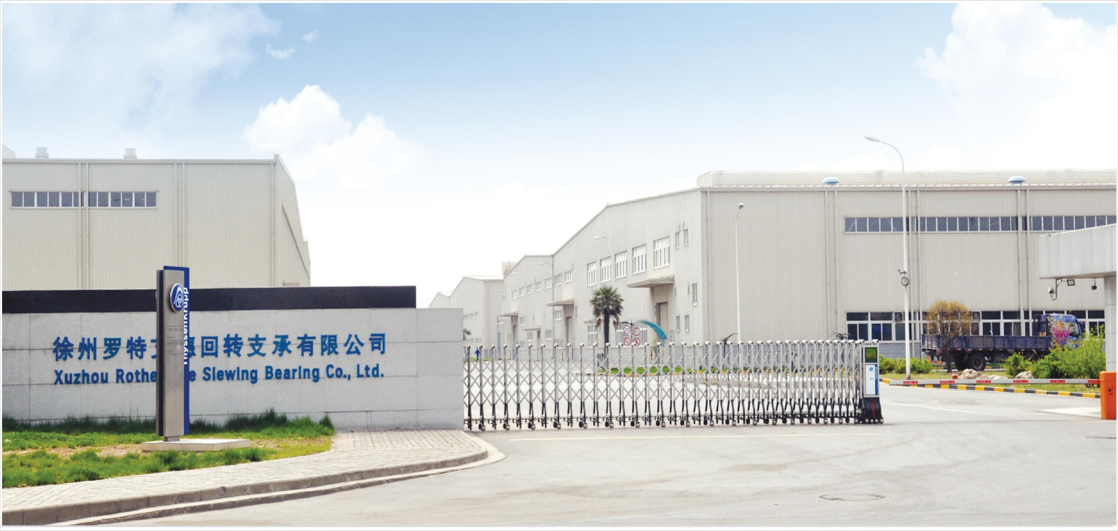 工業4.png